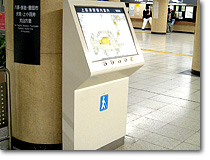 音声案内装置
